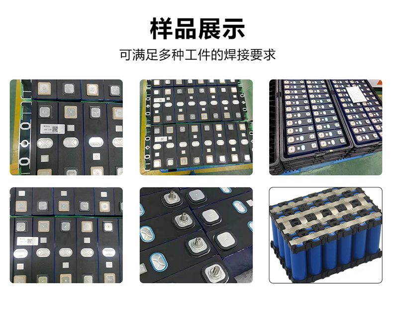 鋰電池龍門連續(xù)振鏡激光焊接機(圖6)